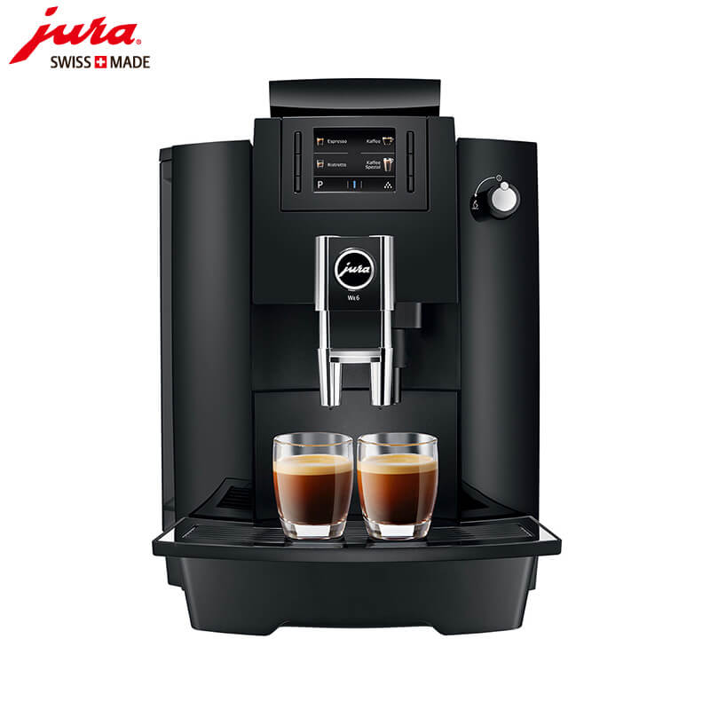 金杨新村咖啡机租赁 JURA/优瑞咖啡机 WE6 咖啡机租赁
