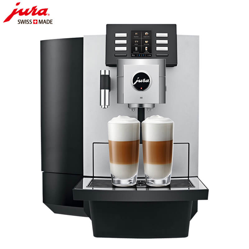 金杨新村咖啡机租赁 JURA/优瑞咖啡机 X8 咖啡机租赁