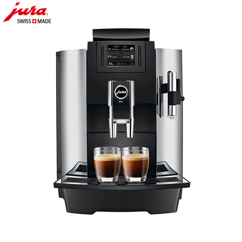 金杨新村咖啡机租赁JURA/优瑞咖啡机  WE8 咖啡机租赁